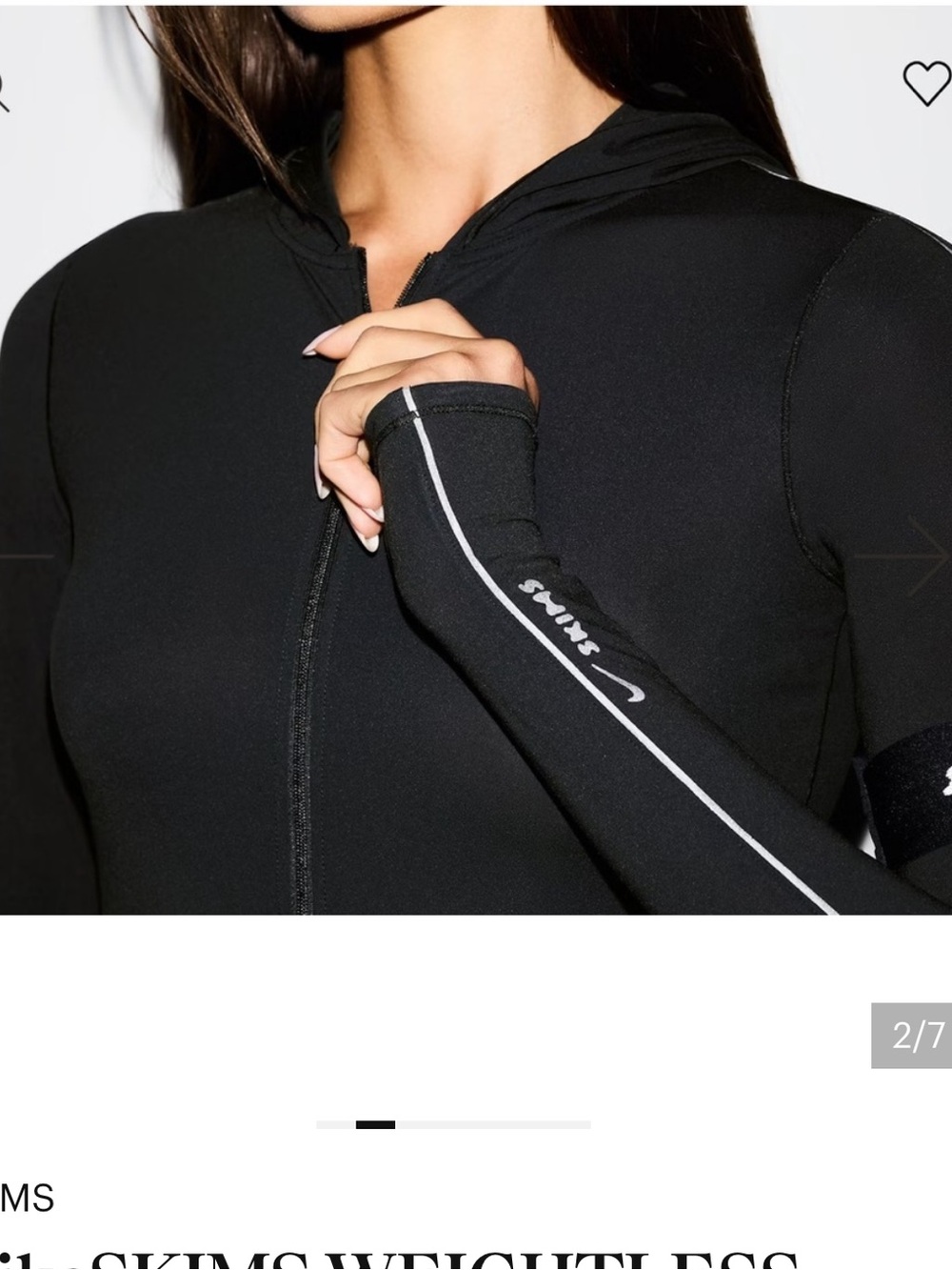 NikeSKIMS NWT WEIGHTLESS LAYERS ZIP UP HOODIE OBSIDIAN SZ SMALL